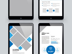 大氣藍(lán)色企業(yè)畫冊設(shè)計模板 高效塑造專業(yè)公司形象