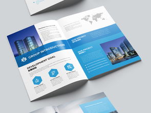 企業(yè)畫冊設(shè)計指南 大氣藍(lán)色公司形象宣傳畫冊模板下載與應(yīng)用