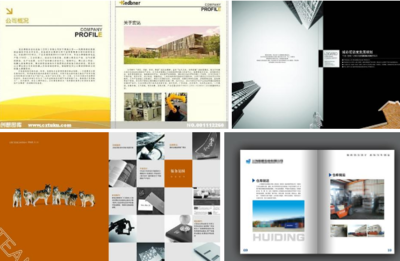 企業(yè)珠寶畫冊的美學(xué)設(shè)計(jì)與商業(yè)價(jià)值