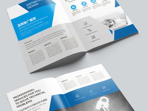 大氣藍(lán)色企業(yè)畫冊設(shè)計(jì) 專業(yè)模板與高清素材下載指南