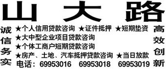 理財之道 專業投資咨詢的價值與選擇